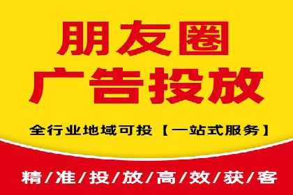 深入解析SEM竞价优化的核心技术与案例